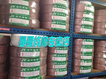 Gold Leaf Card Speaker Line 2 5 squared gold and silver Line horn Line Sound Line Broadcast Line