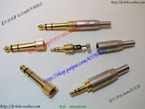 Panasonic PR-DJ1200 1210 DH1200 3 5 turn 6 5 conversion head with lock headphone plug