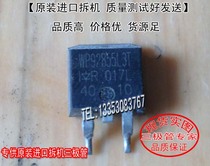 Original Imported Disassembly Machine Original Code WP92855L3T WP92855L3 TO-263 Field Effect Tube Measurement