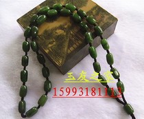 Hetian jade necklace Hetian jade seed material lanyard Hetian jade jasper necklace men and women pendant necklace