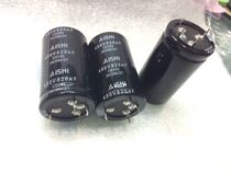 Brand new original Aihua capacitor 450V820UF four leg aluminum electrolytic capacitor 4 pin