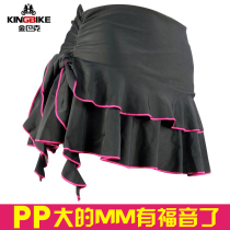 Golden Buck riding skirt outdoor sports mini skirt bicycle pants summer riding dress womens five-petal flower