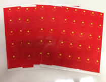 Flag sticker flag face with square small national flag sticker National Day red flag fans help with wee face stickers