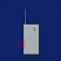 Kaihong Wireless Vibration detector alarm KH0603T vibration alarm transmitter host accessories