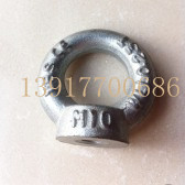 National standard ring nut ring nut plated blue and white zinc M22 M24 M27 M30 M36 M42 M48