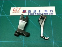All-steel synchronous car dycar thick material handbag leather clothing car sewing machine 3 0L pull bone pressure foot