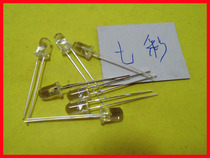 5MM colorful LED fast and slow automatic flashing 7 color LED 10