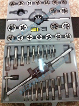 12 pieces 20 pieces 24 pieces 27 pieces 31 pieces 40 pieces 45 pieces 60 pieces Hand tap die set
