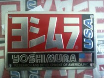 Motorcycle modified exhaust Jicun standard export to the United States Jicun Standard 2015 Ji Village aluminum standard bump Jicun standard