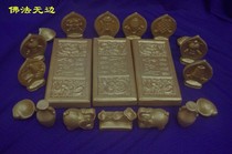 Shaanxi Huangtuo Funeral burial goods for burial goods Sacrificial Items Funeral items Funeral Supplies Funeral supplies Buddha Flawless