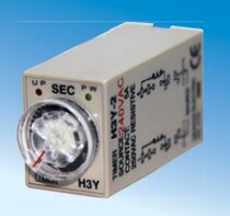  H3Y-2H3Y-4 Taiwan CIKACHI time relay original warranty