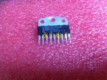 New original TDA7056B sound power amplifier block Audio Integrated block electronic module chip IC