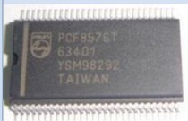 New PCF8578T