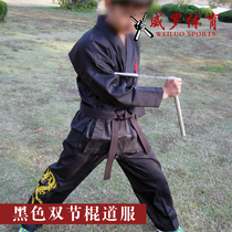 Black Nunchuk road suit performance suit Stick suit embroidery belt Dragon Lingyun style team custom