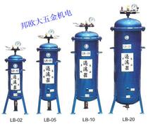 Shanghai Liba Flange Air Purifier 20 Filter Painting Oil-Water Separator