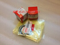 Yamaha ZF125T-7 Ouha 125 European Fighter Majester 125 horse-car YP125 piston ring