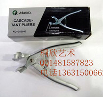 Marley brand tension cloth pliers oil painting tools oil canvas oil painting pigment acrylic paint