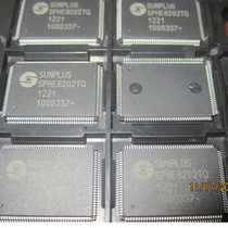 SPHE8202TQ car chip mobile EVD DVD dedicated chip Taiwan Sun QFP-128