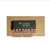 TDA1085C 