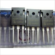 Brand new original H20R1202 induction cookbook power tube IGBT deficit big dump