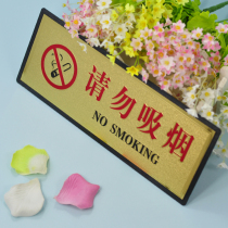 Hotel supplies rectangular gold bottom warning signs sign signs do not smoke