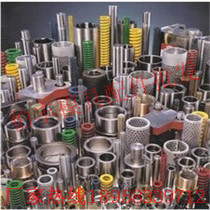 Mold accessories hardware tool Guide Post guide sleeve ejector rod pin pin pin tube push tube punch punch direct sales