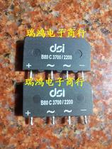 Original import B80C3700 2200 B80 C3700 2200