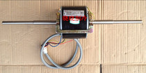 Φ12Φ14Φ15 axis fan coil motor Carrier coil motor Central air conditioning internal motor