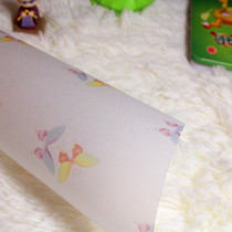 Butterfly Feifei handmade soap wrapping paper beautification art paper handmade soap Zen paper translucent retro pudding bottle