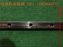 THK SHS20 second-hand imported linear guide rail total length 1160mm effective stroke 940mm color New