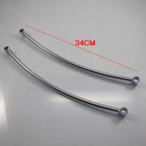 Motorcycle accessories cruise prince car modified retro rear fender rear sand cover bracket pillar support