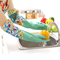 Korean flower sleeves plus velvet warm housework gloves Extended vegetable washing and dishwashing gloves Latex cleaning laundry leather gloves