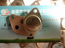 BUX48C (Jinhongda Electronics) spot inventory quality assurance welcome to buy