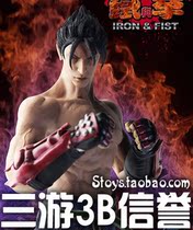 SANYOU COLDPLAY VIKING 1 6 FS001 Fighting Champion Tekken Kazama Ren spot