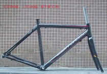 German Corratec RT CORONES road frame semi-carbon carbon fiber front fork as official clip