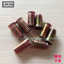 Thickened iron nut furniture nut furniture embedded nut inner and outer tooth nut (with medium) 8*25