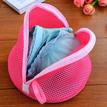 Laundry bag household large hair washing clothes mesh bag thickened bag underwear net bag washing machine special anti-deformation