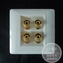Shanghai Sunday Switch Socket 4 Head Sound Socket Four Sound Socket Four-Head Sound Panel