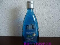 Spot German original dress Guhl full natural concentrated spa rosemary for dandruff shampoo 250ml