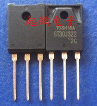GT30J322 IGBT 600V 30A air conditioning common tube original spot hot sale professional test