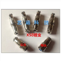 Aviation plug socket XS8 docking type 2-Core 3-Core 4-core small connector gold-plated push-pull self-locking M8