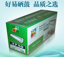 Good Easy Selenium Drum Compatible Samsung 1710 Selenium Drum Samsung 4216 Selenium Drum Samsung ML1710D3 Selenium Drum