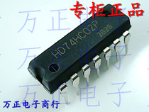 HD74HC02P DIP-14 Straight-inserted imported original integrated circuit chip spot straight beat