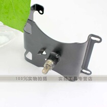 Lawn mower Knapsack lawn mower Lawn mower Hedge machine Tea picking machine accessories 139 back frame Engine base