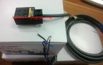 Semi-automatic solder paste printing machine sensor