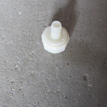 Shanghai black cat high pressure cleaning machine accessories high pressure car washing machine accessories QL280QL380 type inlet pipe filter