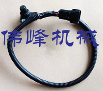 Applicable Hitachi excavator ZAX330-3ZAX350-3ZAX360-3 6HK1 Cam axis angle sensor