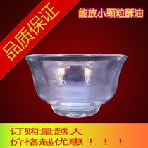 Ghee lamp Lamp holder Lamp holder Ghee candlestick Glass small bowl Kung fu bowl 0 55 yuan a