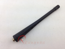Baofeng BF-666SBF-777SBF-888SBF-660S Antenna Interphone Antenna