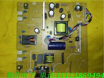 MAYA Maya P98V original power supply board high voltage board 715G2824-3